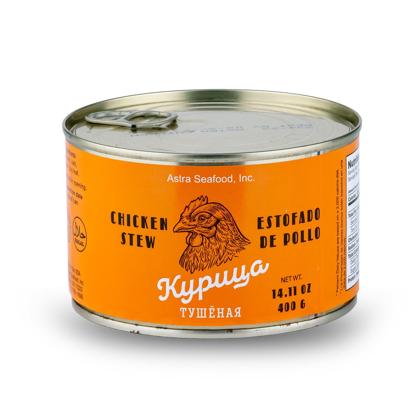 Astra Seafood, Inc Chicken Stew 400g.