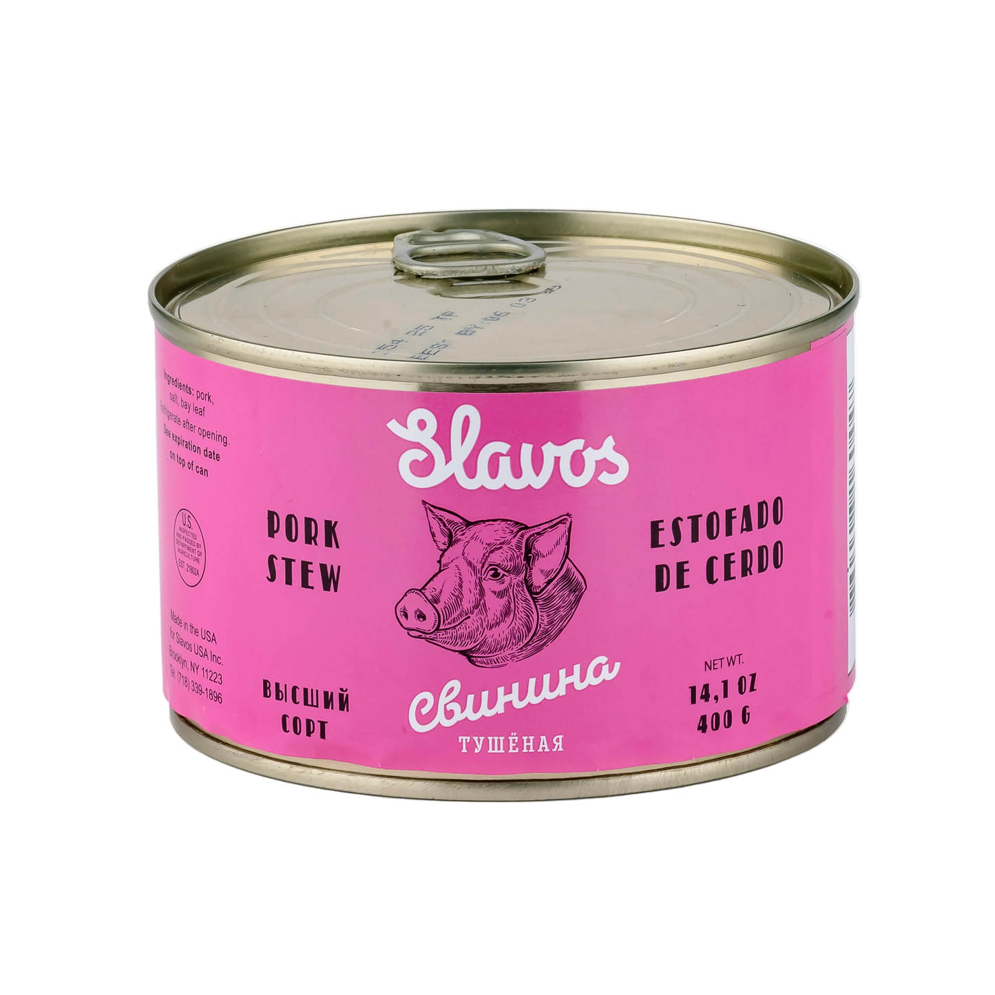 Slavos Тушёная свинина 400g