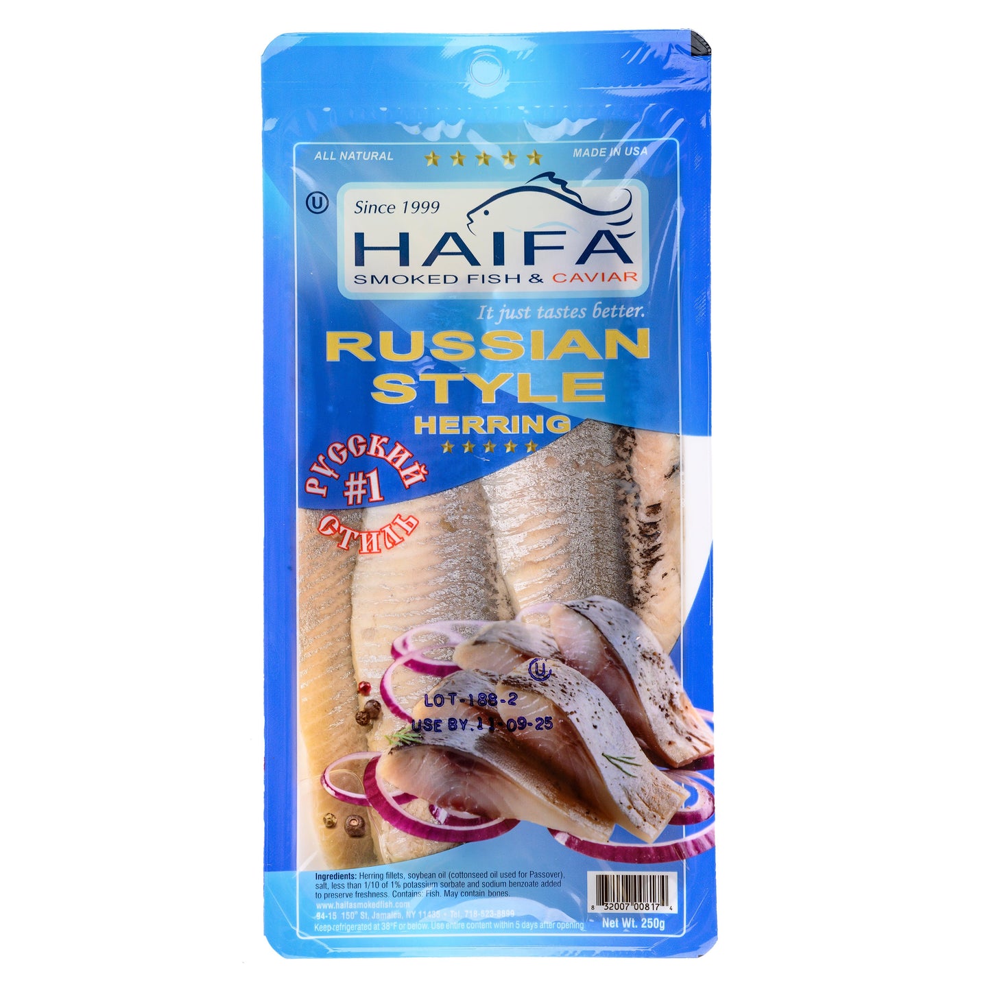 Herring in Oil, Russian Style, HAIFA, 250g.