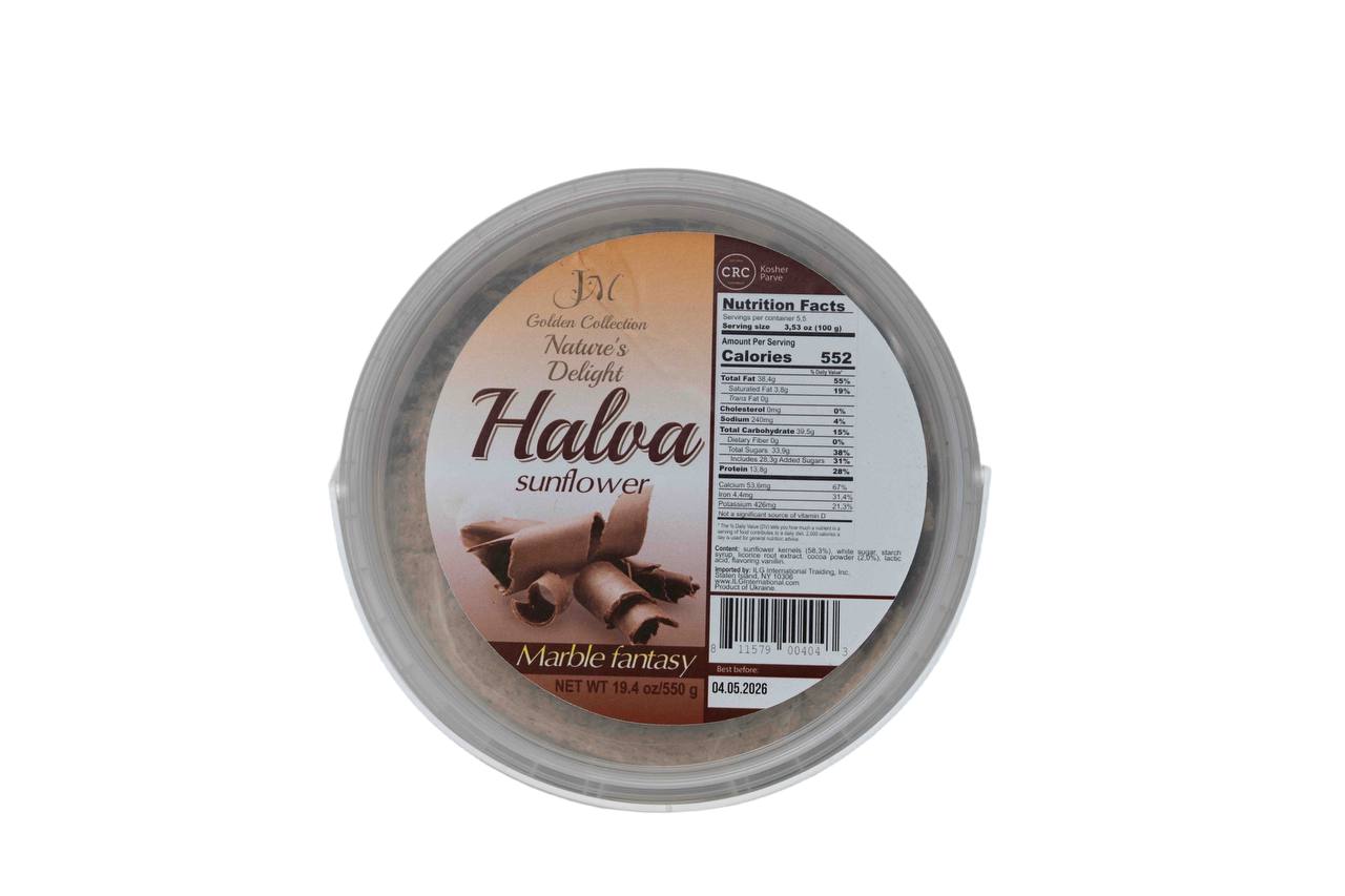 Halva Sunflower — Marble Fantasy, 550g